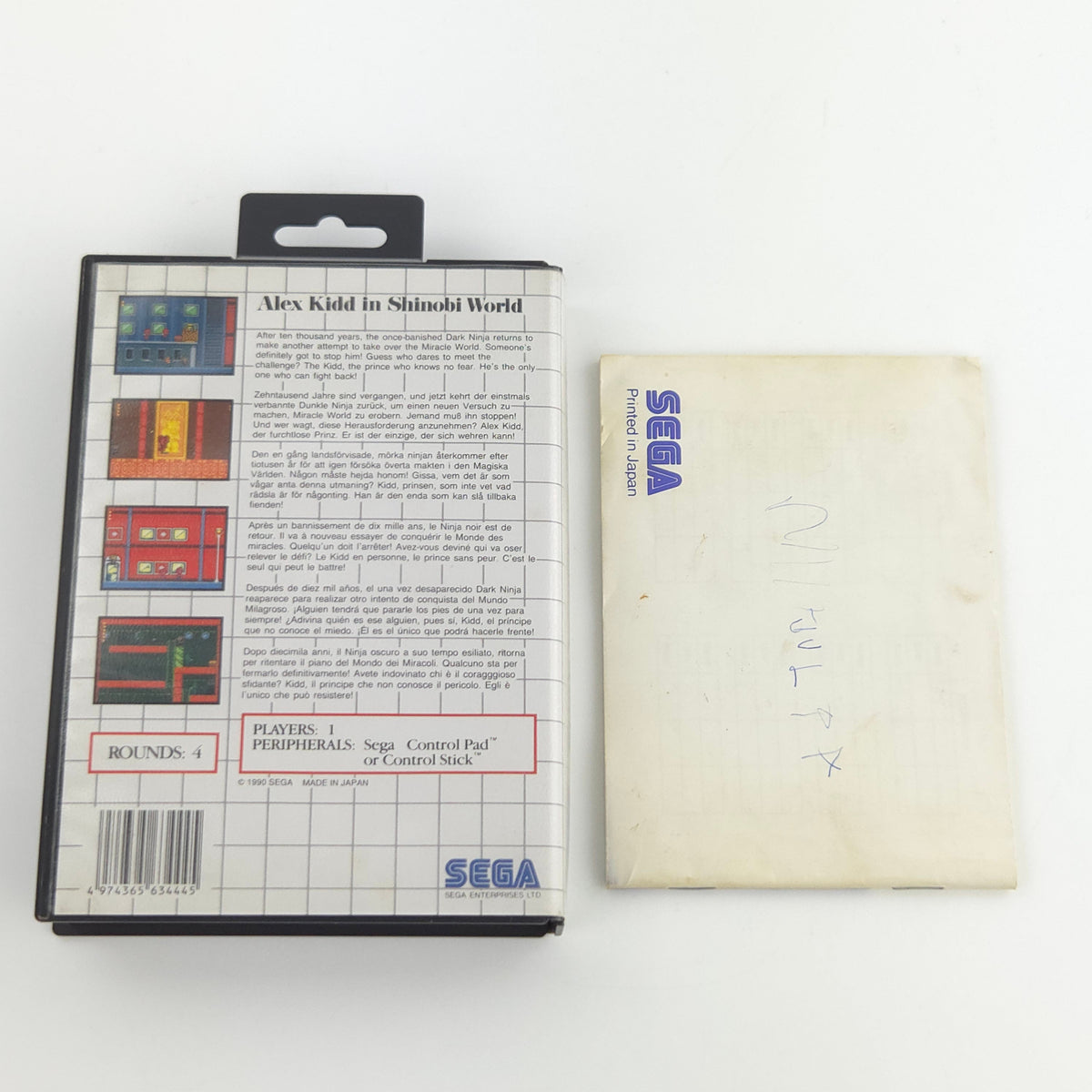 Sega Master System Spiel: Alex Kidd in Shinobi World - OVP (PAL EUR 1990)