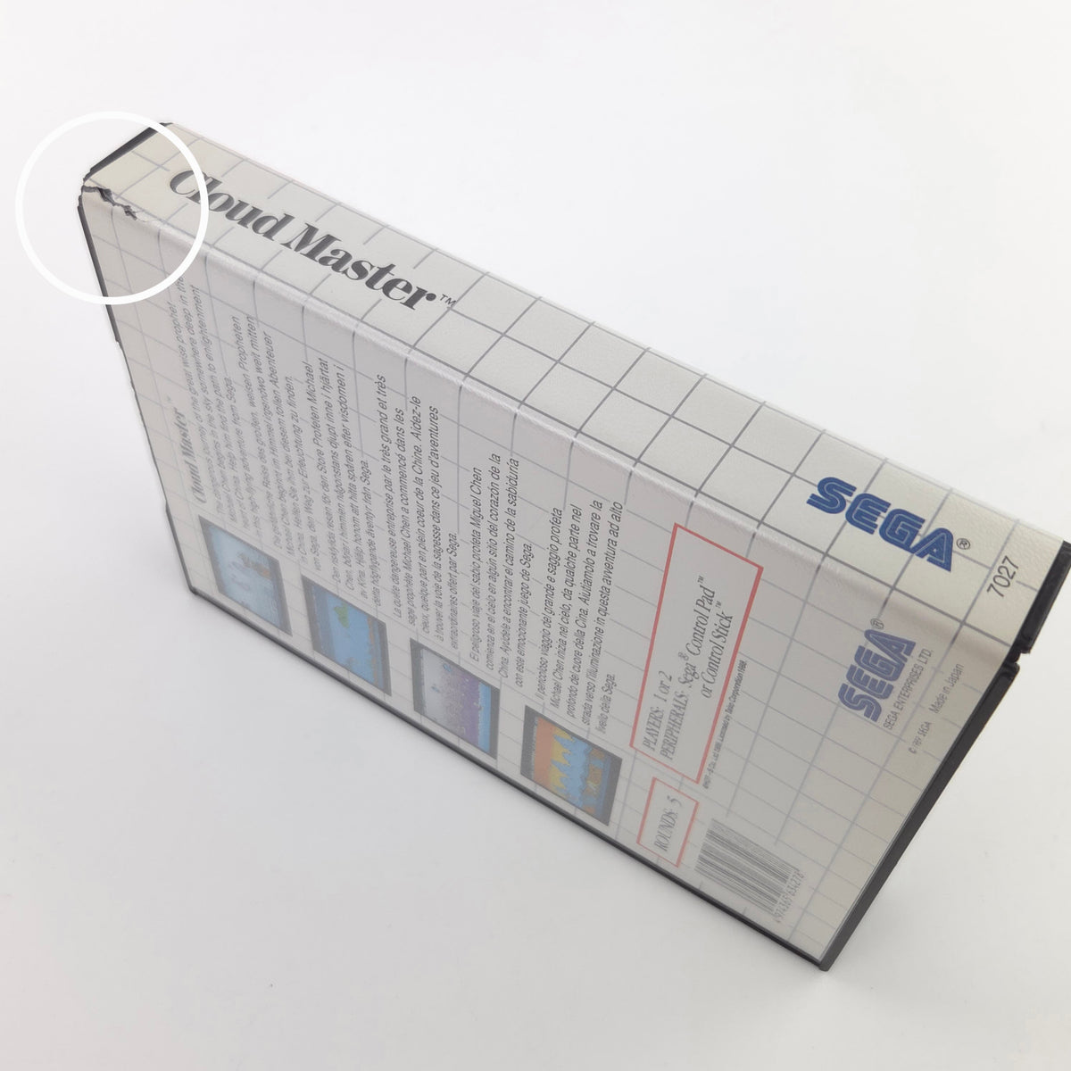 Sega Master System Spiel Cloud Master MS OVP PAL 1989