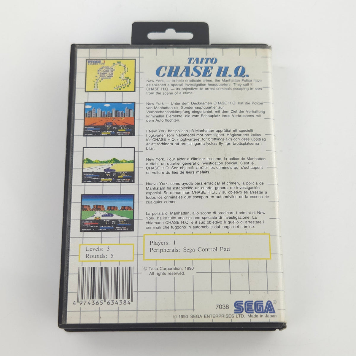 Master System Spiel Chase H.Q. MS OVP CIB PAL EUR Modul