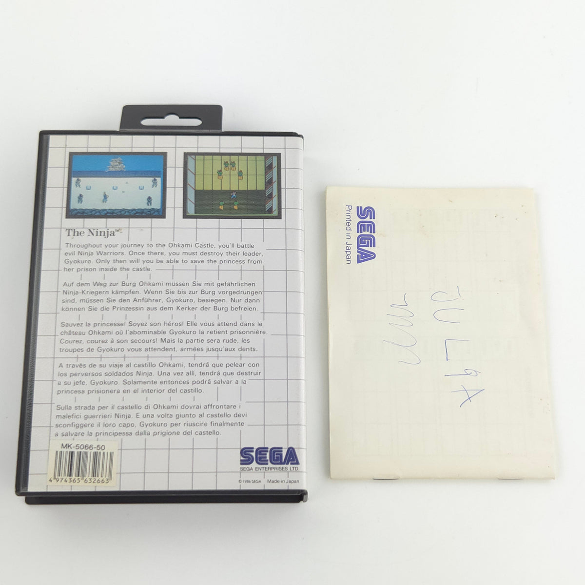 Sega Master System Spiel The Ninja OVP PAL