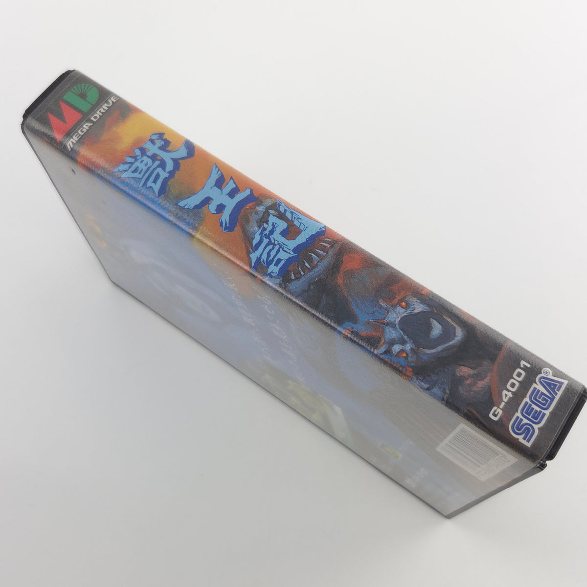 Sega Mega Drive Spiel Altered Beast MD NTSC-J Japan OVP