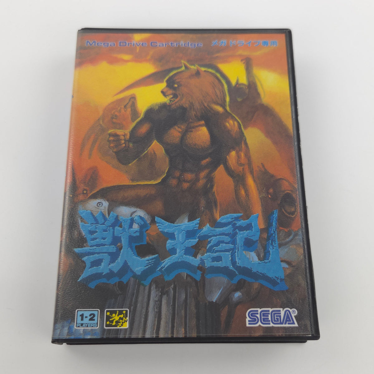 Sega Mega Drive Spiel Altered Beast MD NTSC-J Japan OVP