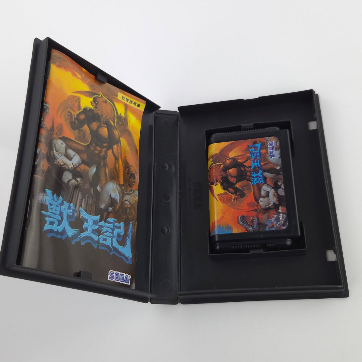 Sega Mega Drive Spiel Altered Beast MD NTSC-J Japan OVP