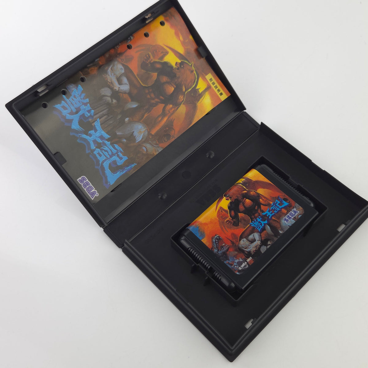 Sega Mega Drive Spiel Altered Beast OVP Japan