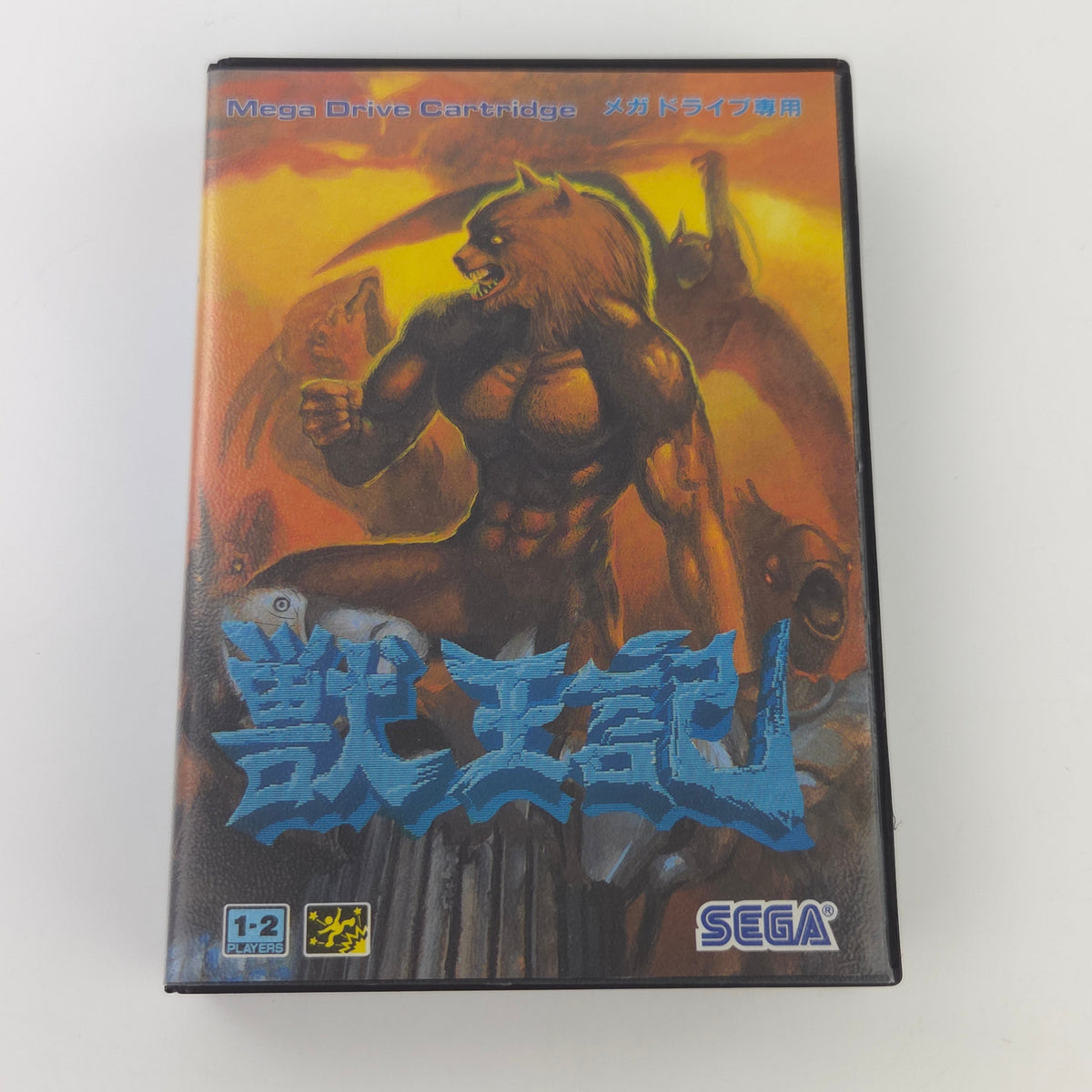 Sega Mega Drive Spiel Altered Beast OVP Japan