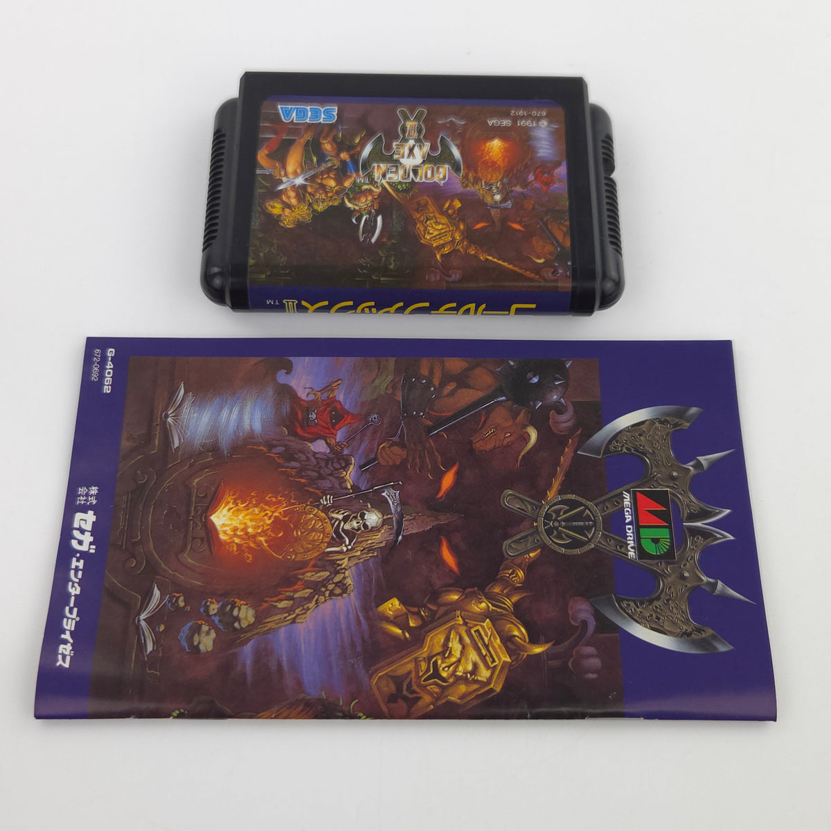 Sega Mega Drive Spiel Golden Axe II MD OVP Japan NTSC-J