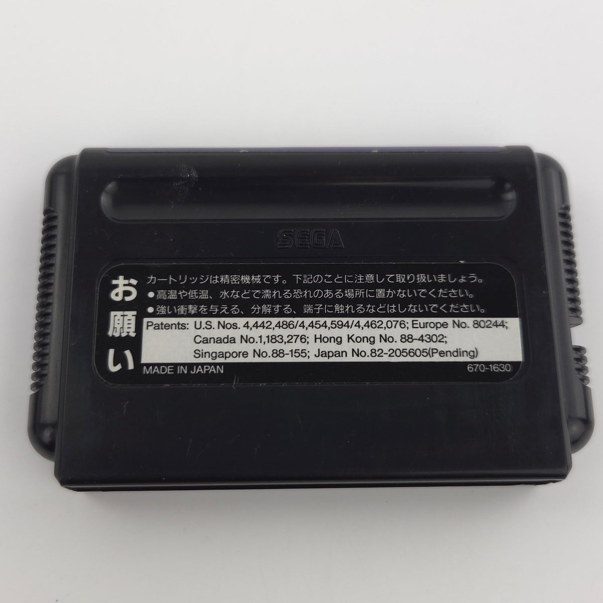 Sega Mega Drive Spiel Golden Axe II MD OVP Japan NTSC-J