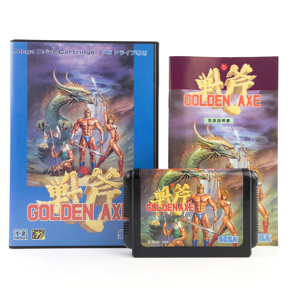 Sega Mega Drive Spiel Golden Axe OVP Japan