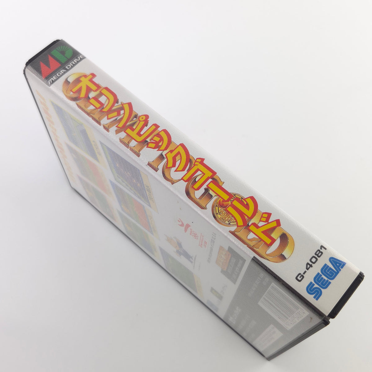 Sega Mega Drive Spiel Olympic Gold MD NTSC-J Japan OVP