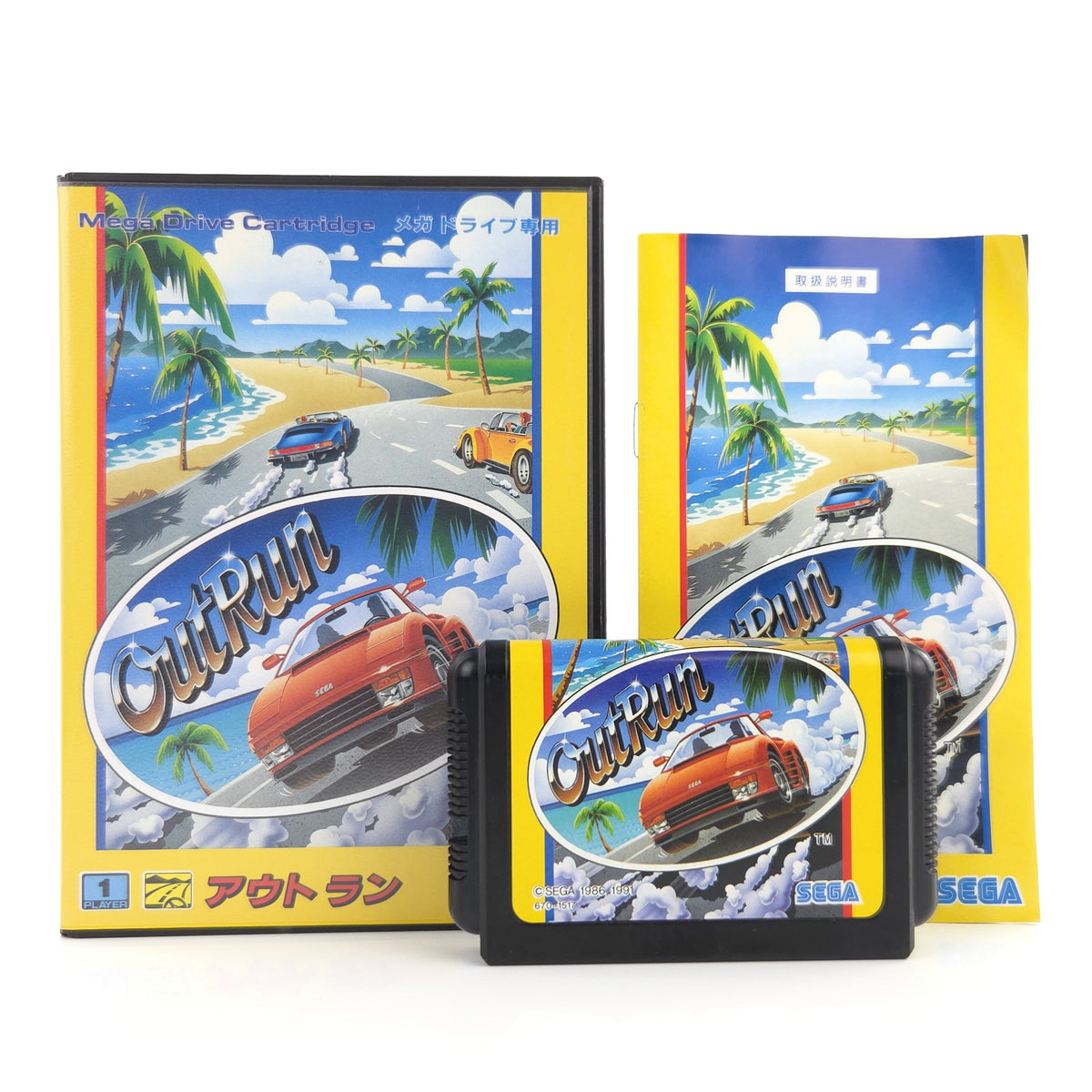 Sega Mega Drive Spiel Out Run MD NTSC-J Japan OVP Sehr gut
