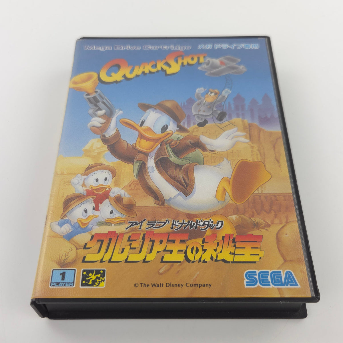 Sega Mega Drive Spiel Quackshot MD Cartridge OVP NTSC-J