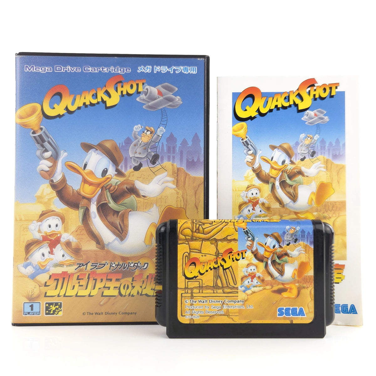Sega Mega Drive Spiel Quackshot MD Cartridge OVP NTSC-J