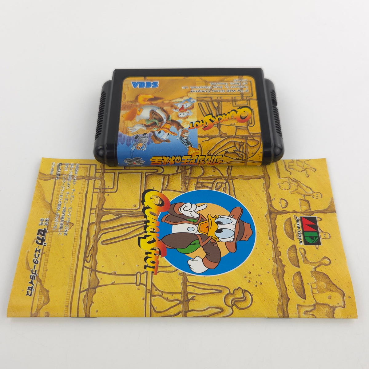 Sega Mega Drive Spiel Quackshot MD Cartridge OVP NTSC-J