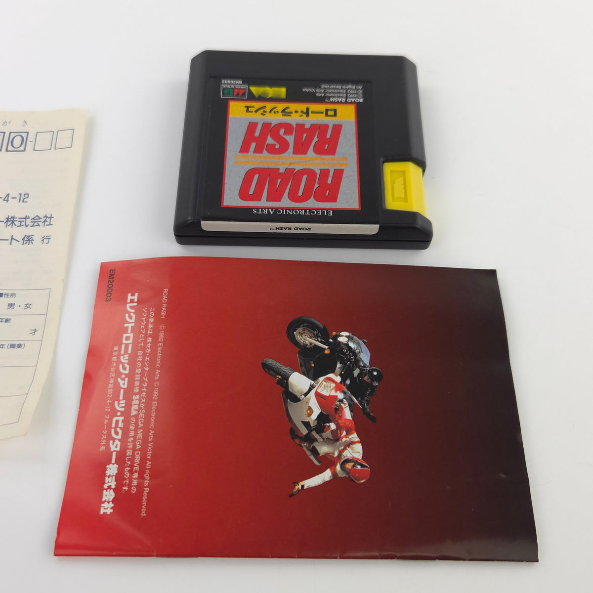 Sega Mega Drive Spiel Road Rash MD 16-BIT NTSC-J OVP JP