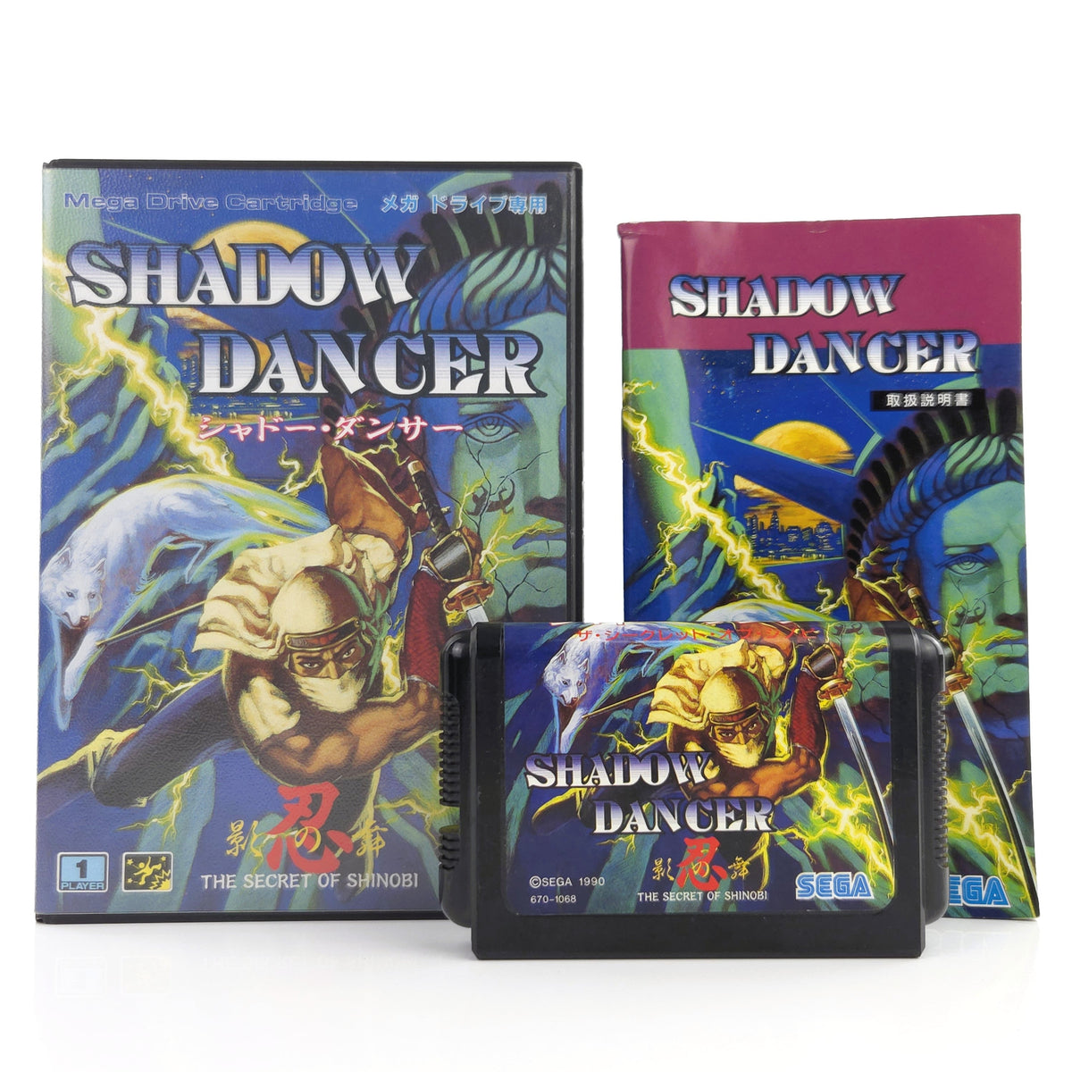 Sega Mega Drive Spiel Shadow Dancer Shinobi MD OVP NTSC-J