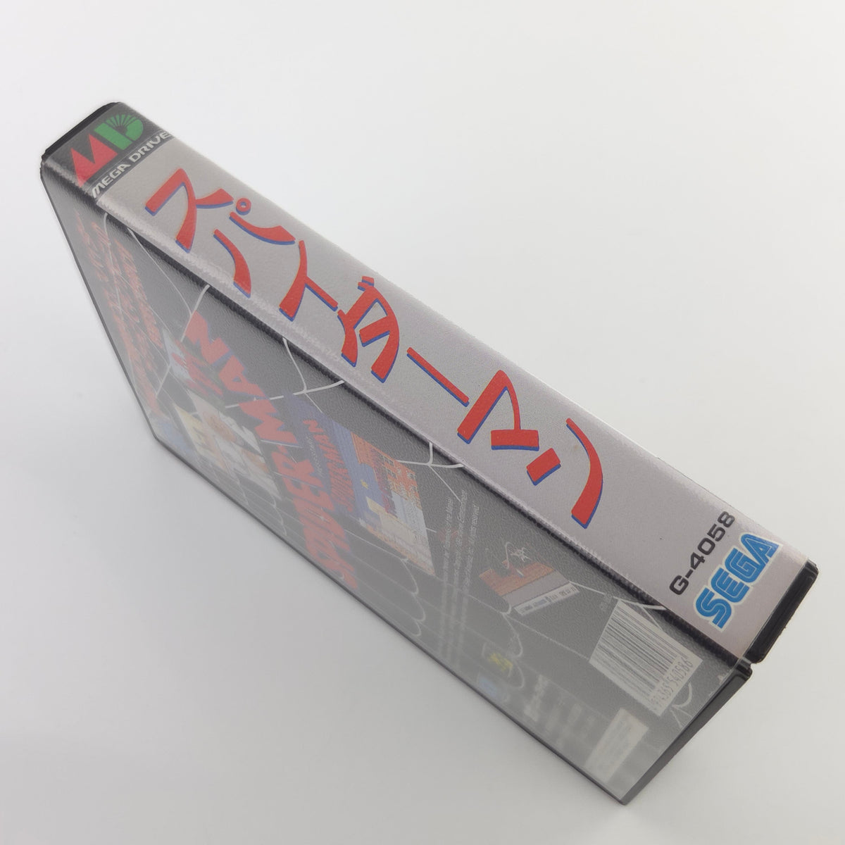 Sega Mega Drive Spiel Spider-Man MD NTSC-J OVP Japan