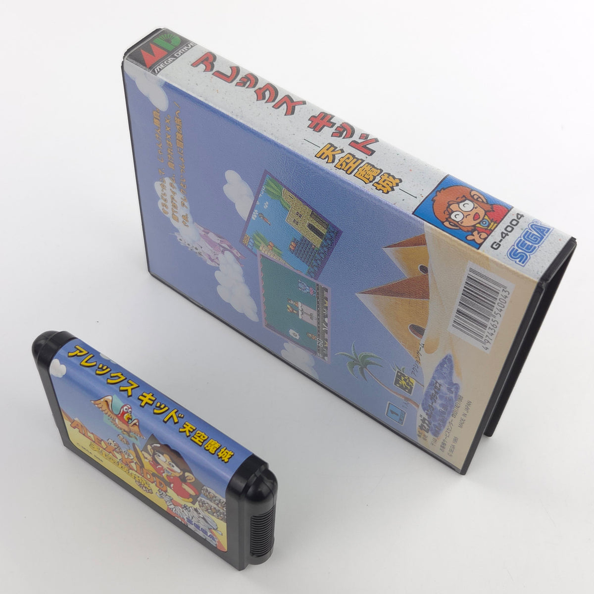 Mega Drive Spiel Alex Kidd NTSC-J Japan OVP MD