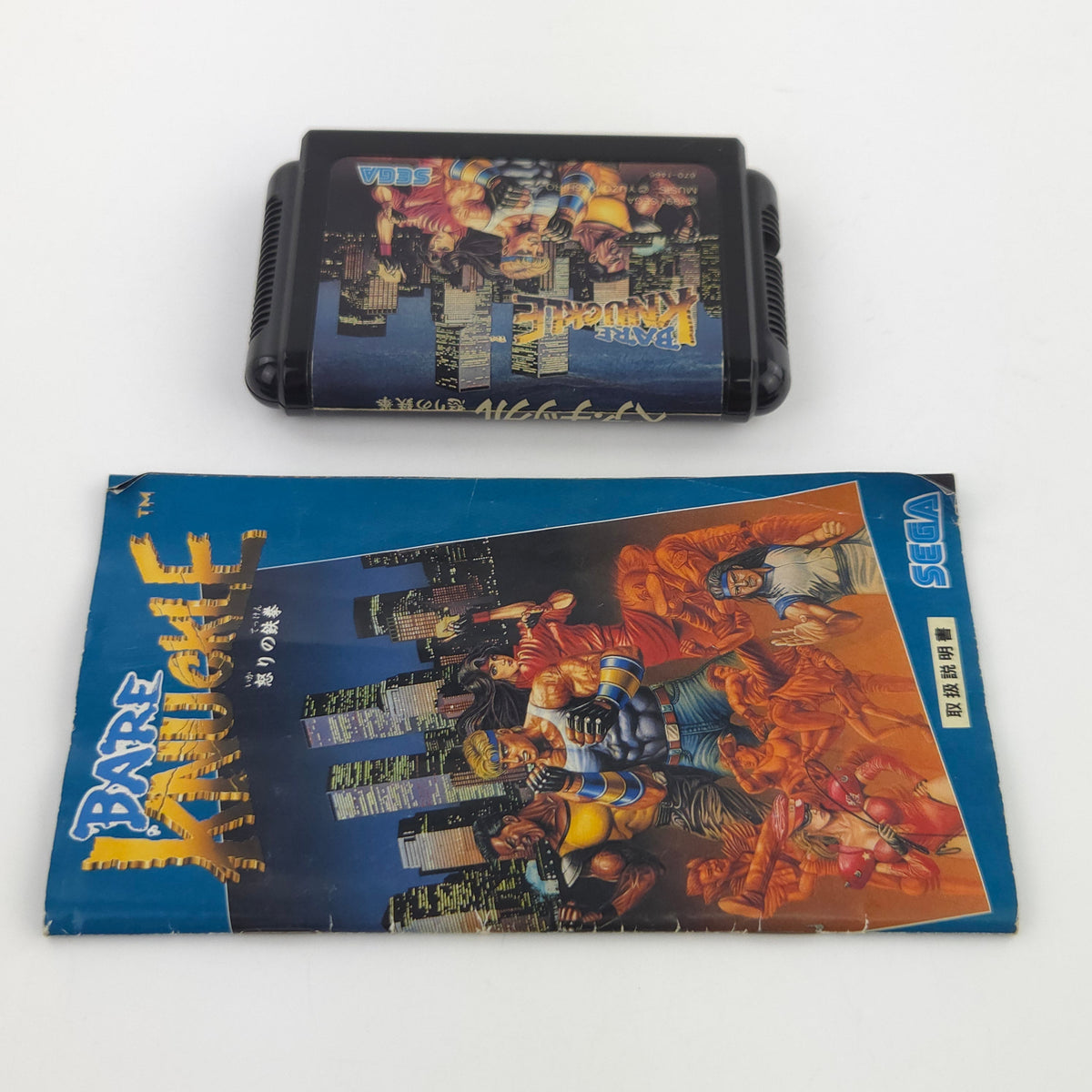 Mega Drive Spiel Bare Knuckle MD Japan NTSC J OVP
