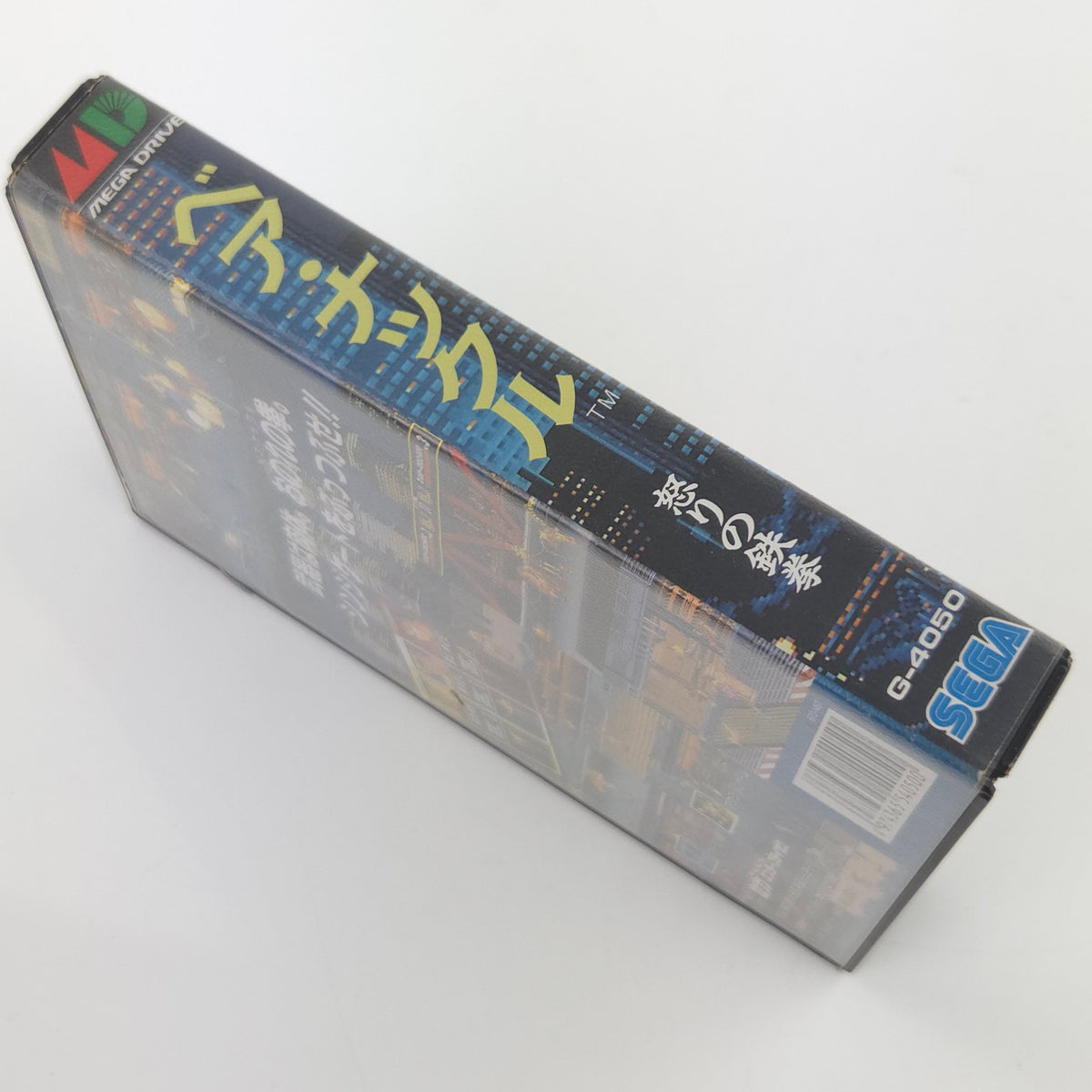 Mega Drive Spiel Bare Knuckle MD Japan NTSC J OVP