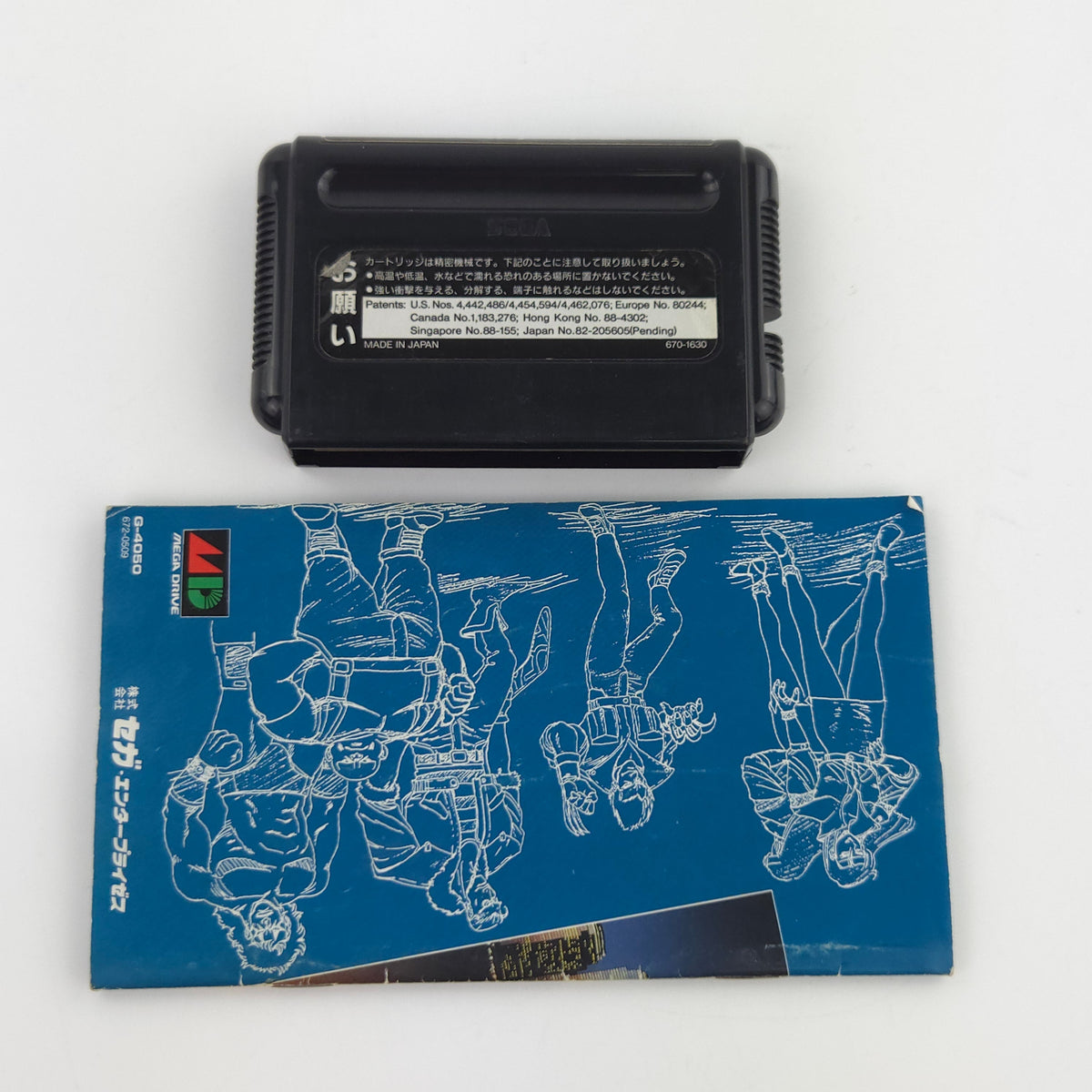 Mega Drive Spiel Bare Knuckle MD Japan NTSC J OVP
