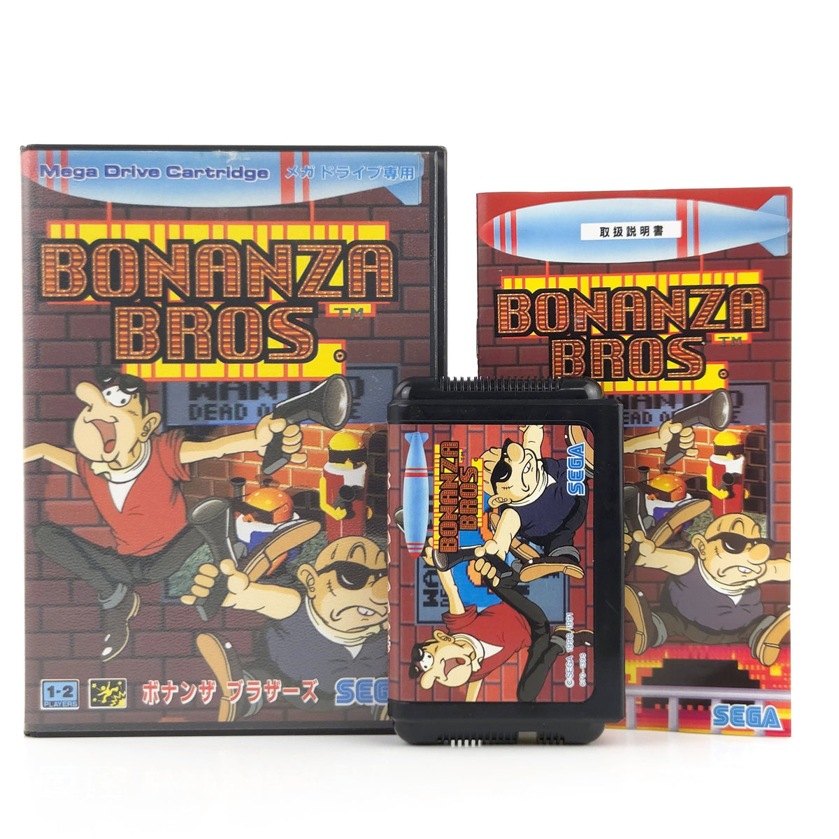 Mega Drive Spiel Bonanza Bros. MD Japan NTSC NTSC-J OVP