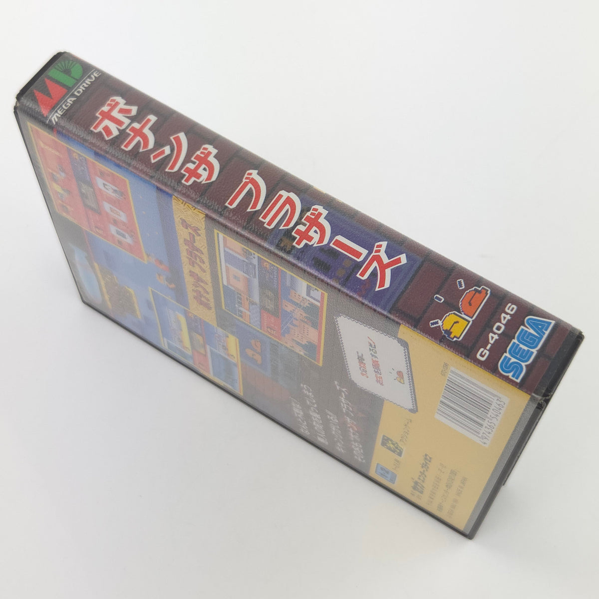 Mega Drive Spiel Bonanza Bros. MD Japan NTSC NTSC-J OVP