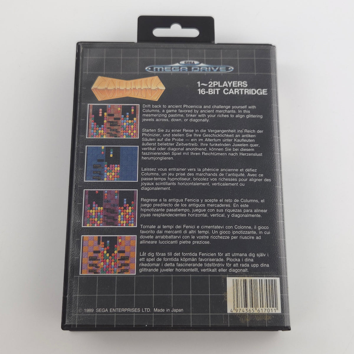 Sega Mega Drive Spiel: Columns - 16-Bit Cartridge Modul Anleitung OVP (PAL EUR)