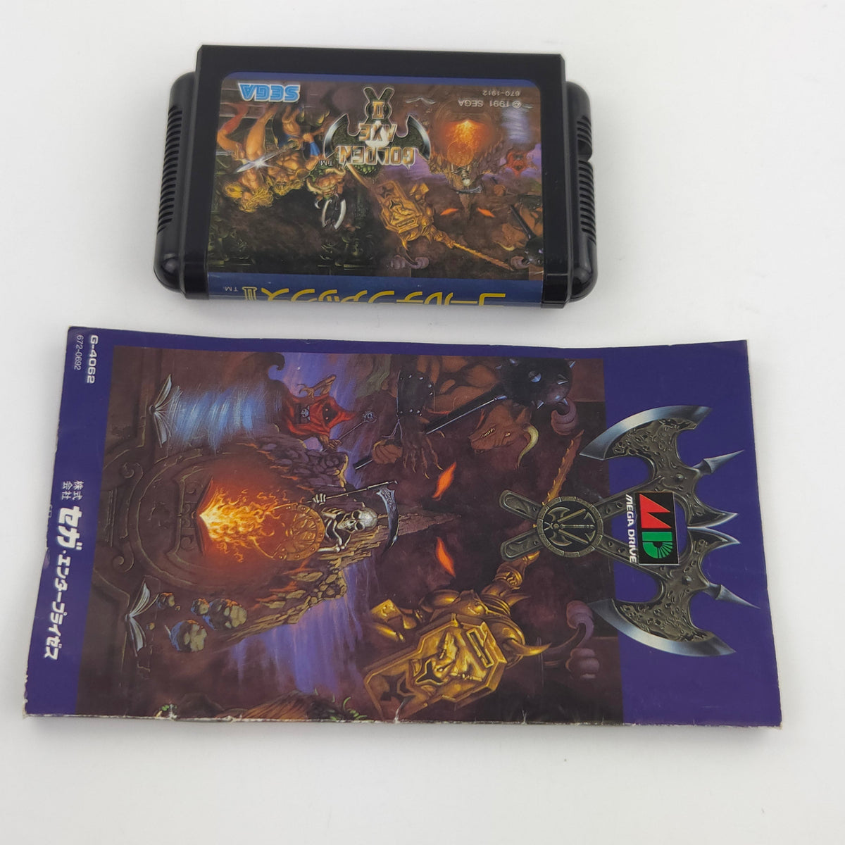 Mega Drive Spiel Golden Axe II NTSC-J Japan OVP MD