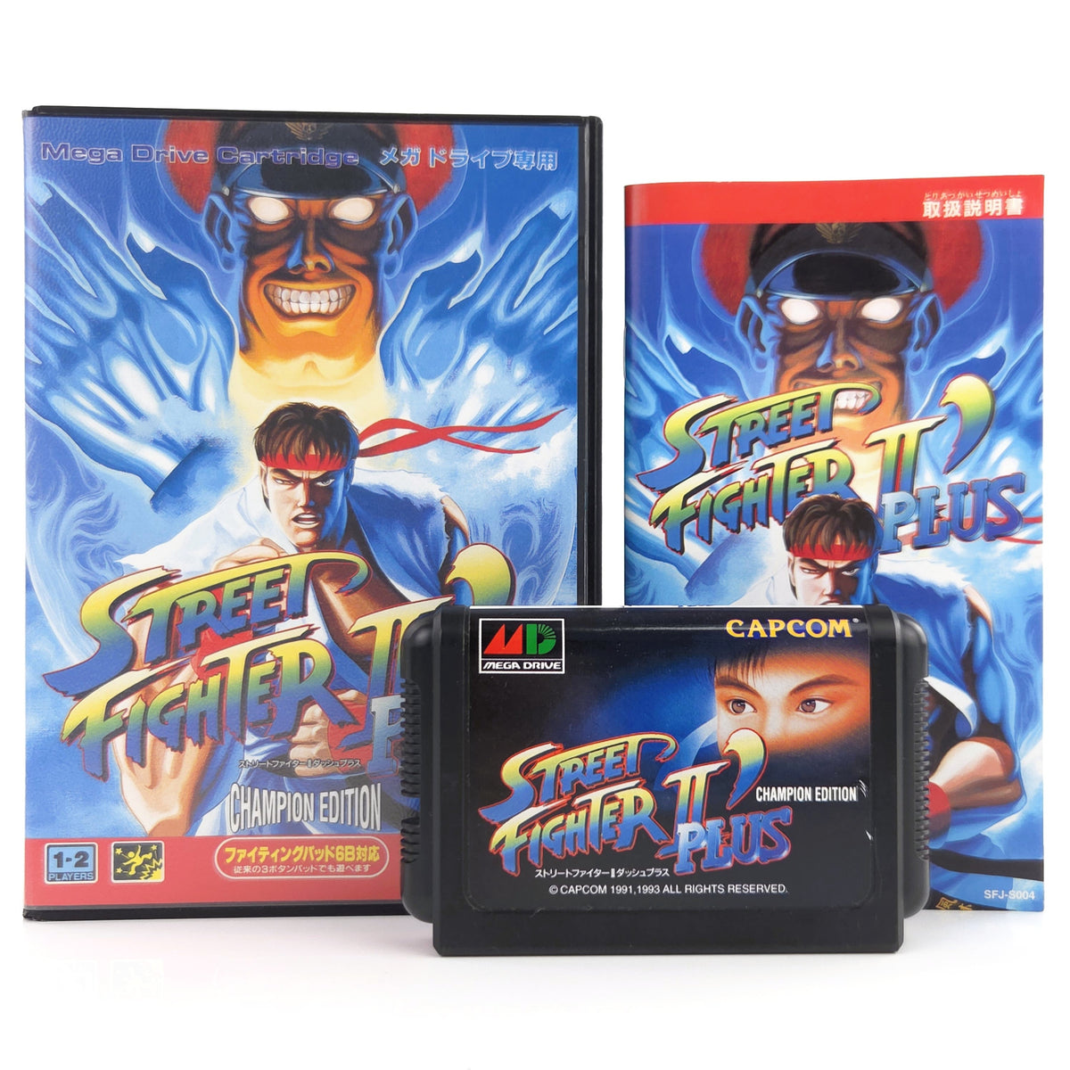 Sega Mega Drive Spiel Street Fighter II Plus OVP NTSC-J