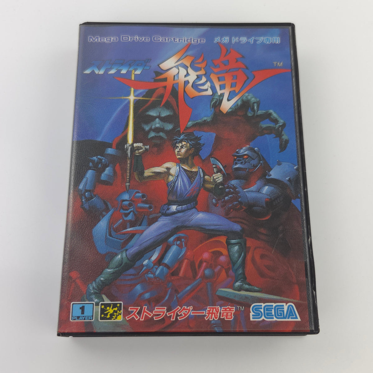 Sega Mega Drive Spiel Strider Hiryuu MD NTSC-J OVP