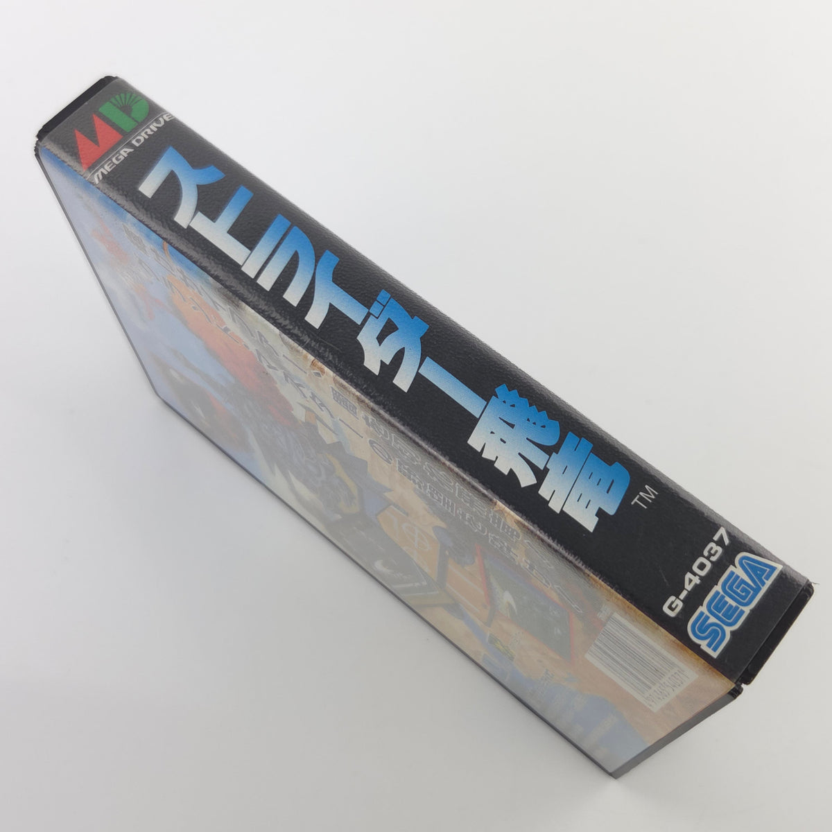 Sega Mega Drive Spiel Strider Hiryuu MD NTSC-J OVP