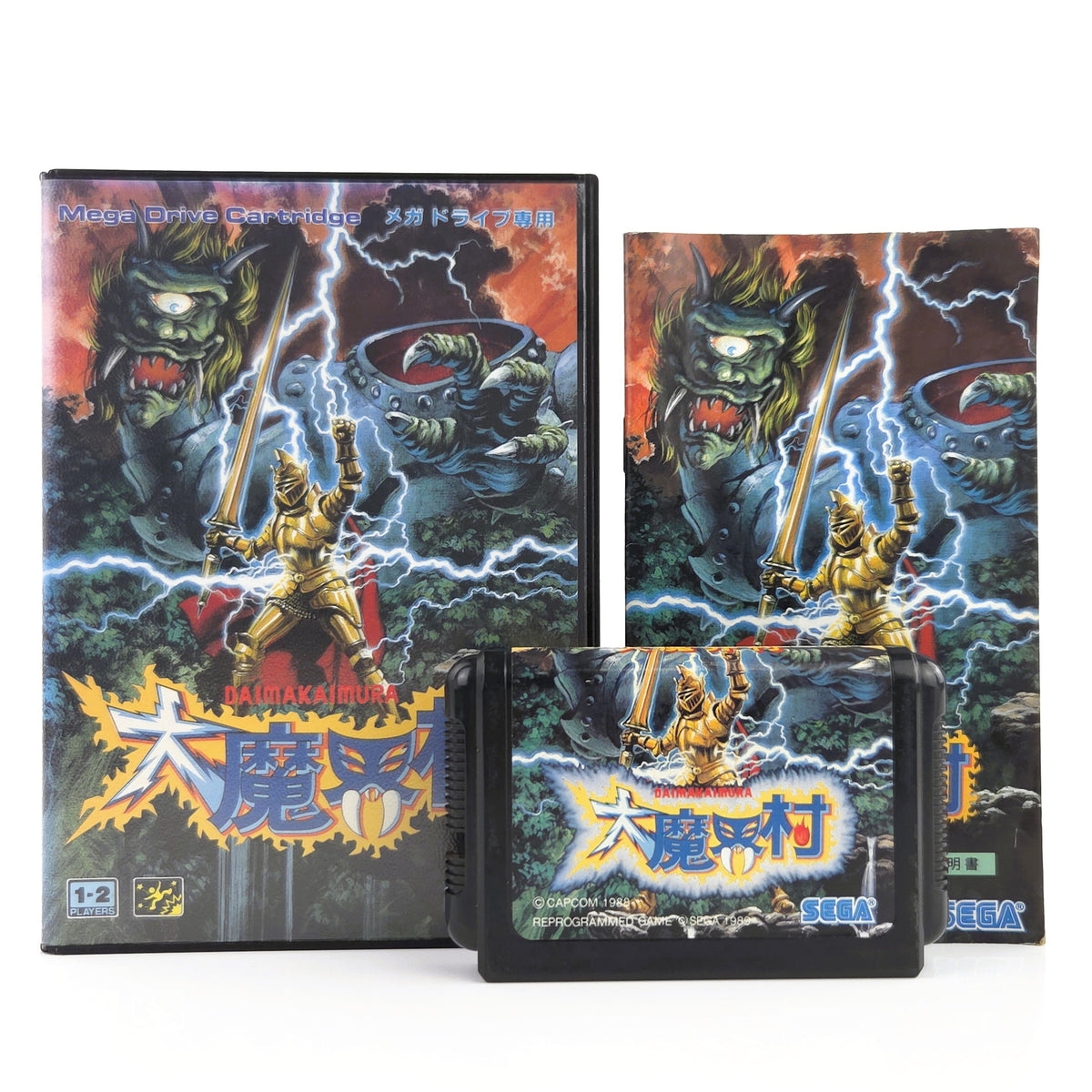 Sega Mega Drive Spiel Super Ghouls n Ghosts OVP