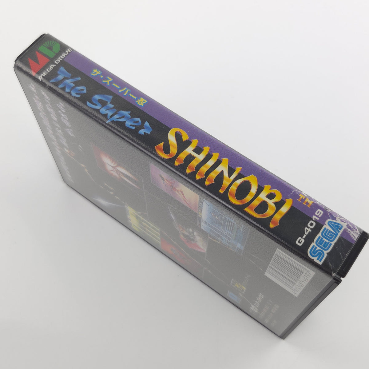 Mega Drive Spiel The Super Shinobi MD NTSC-J OVP Japan