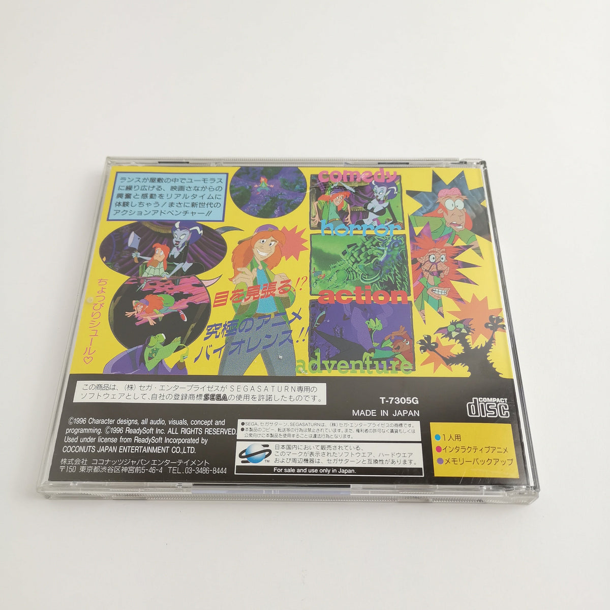 Sega Saturn Spiel – Brain Dead 13 mit Spine Card (OVP)