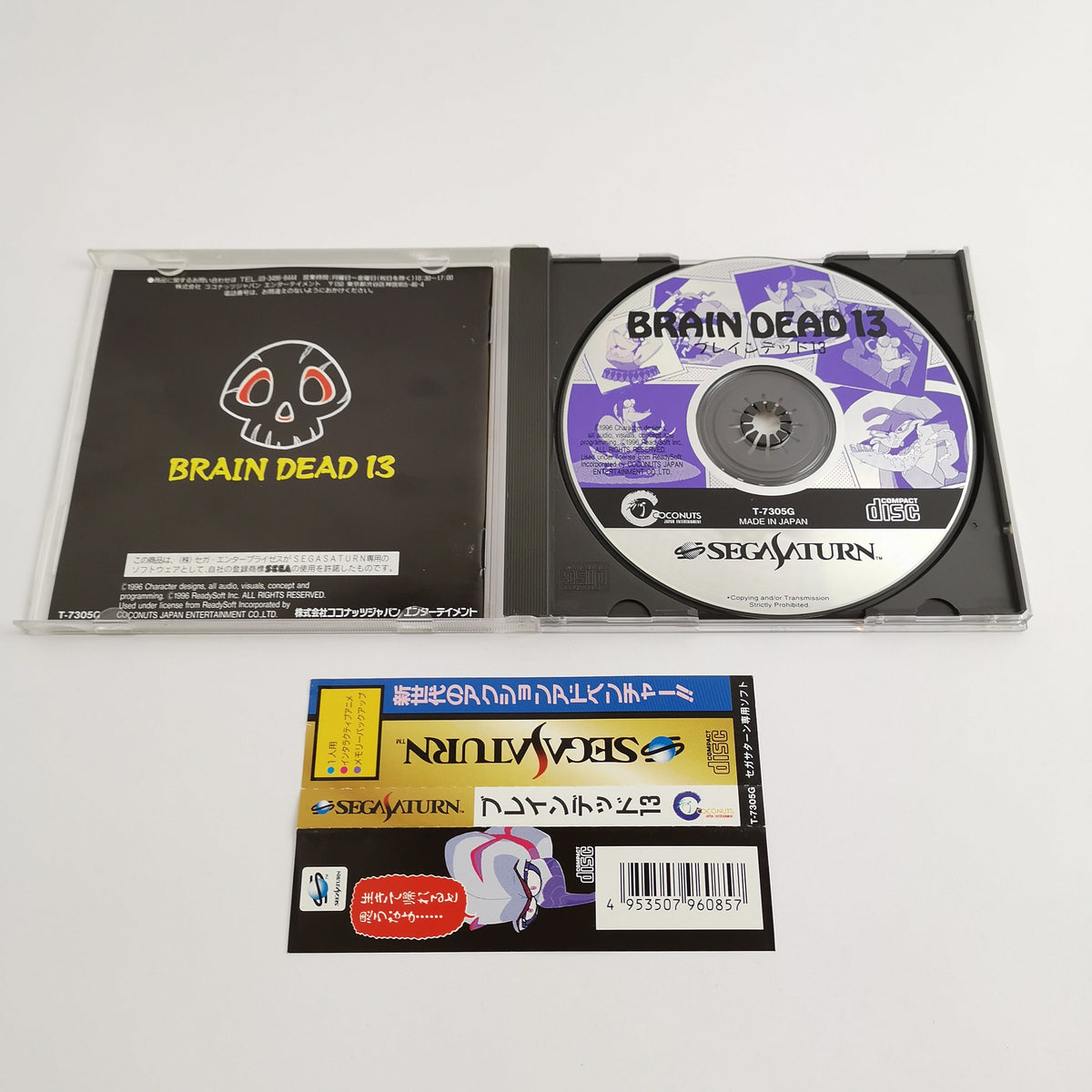 Sega Saturn Spiel – Brain Dead 13 mit Spine Card (OVP)