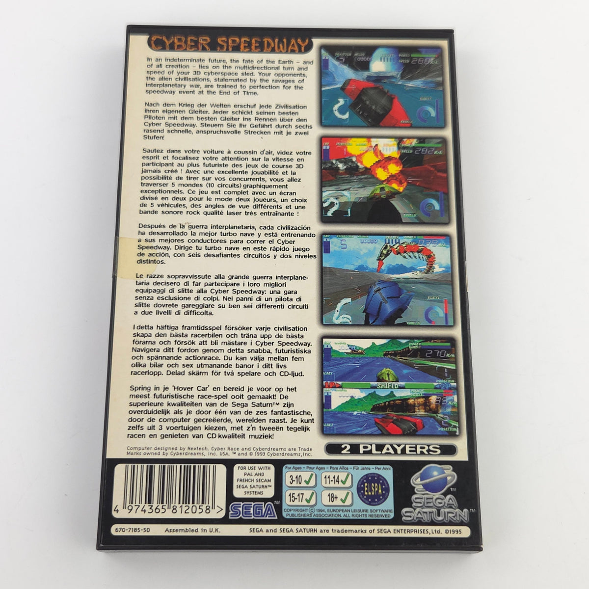 Sega Saturn Spiel: Cyber Speedway - OVP Anleitung CD-ROM (PAL EUR)