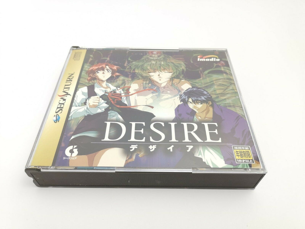 Sega Saturn Spiel – Desire Premium Pack NTSC-J OVP Japan