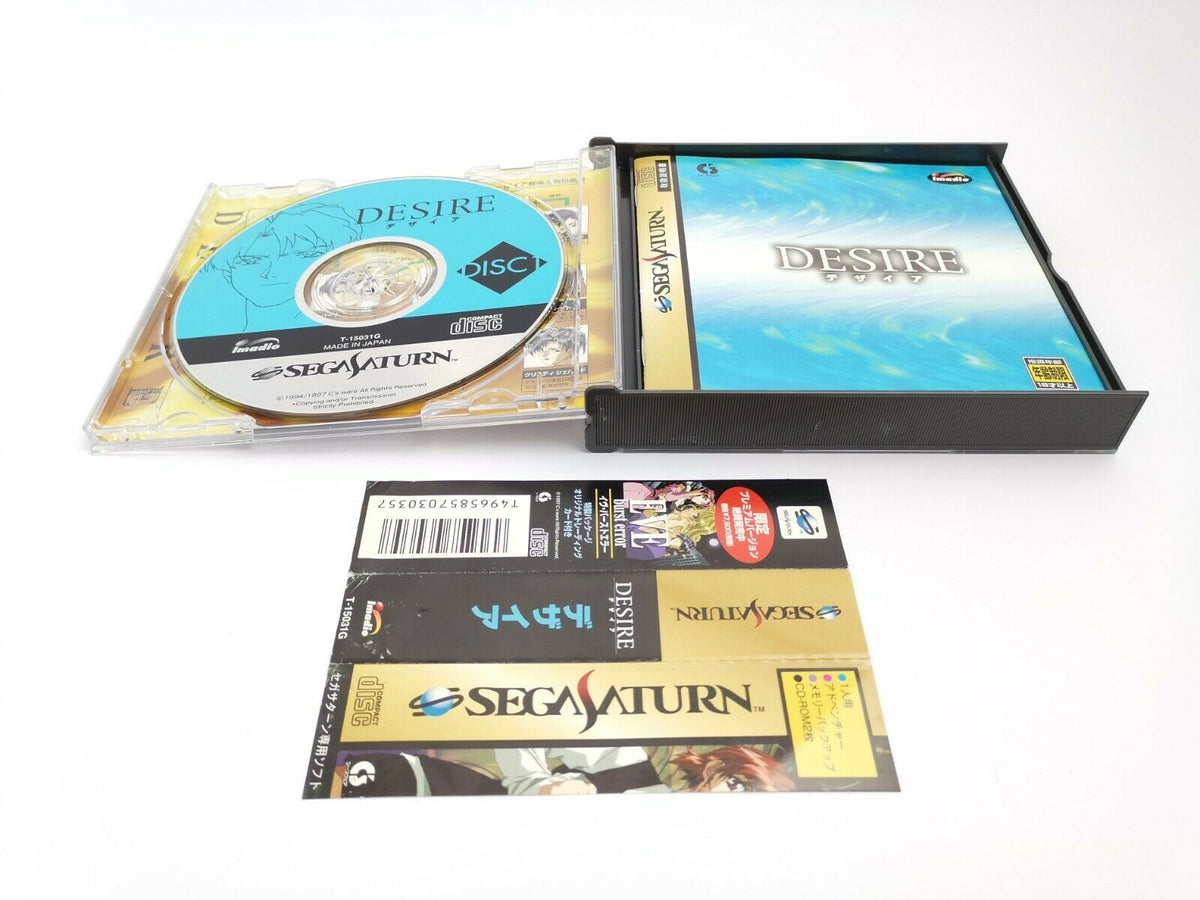 Sega Saturn Spiel – Desire Premium Pack NTSC-J OVP Japan