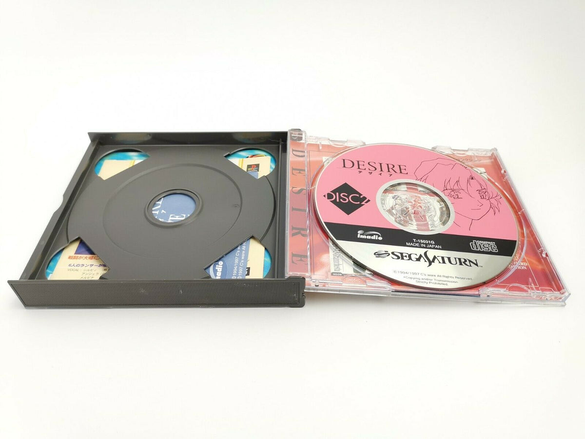 Sega Saturn Spiel – Desire Premium Pack NTSC-J OVP Japan