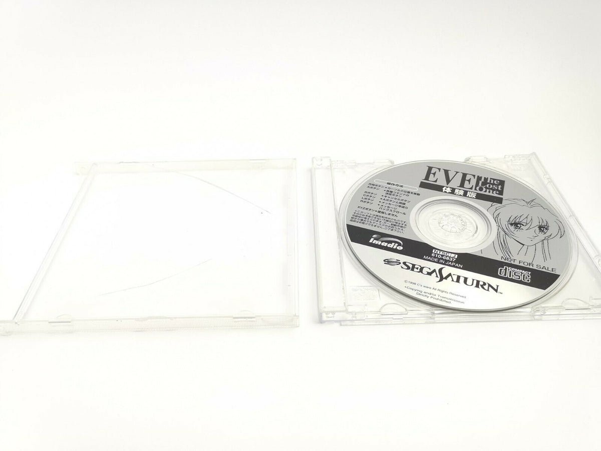 Sega Saturn Spiel – Desire Premium Pack NTSC-J OVP Japan