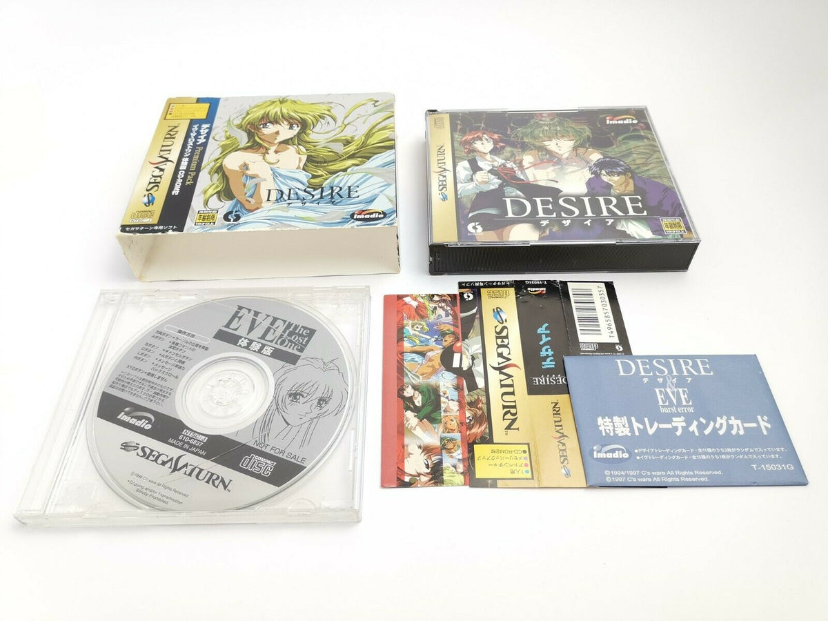 Sega Saturn Spiel – Desire Premium Pack NTSC-J OVP Japan