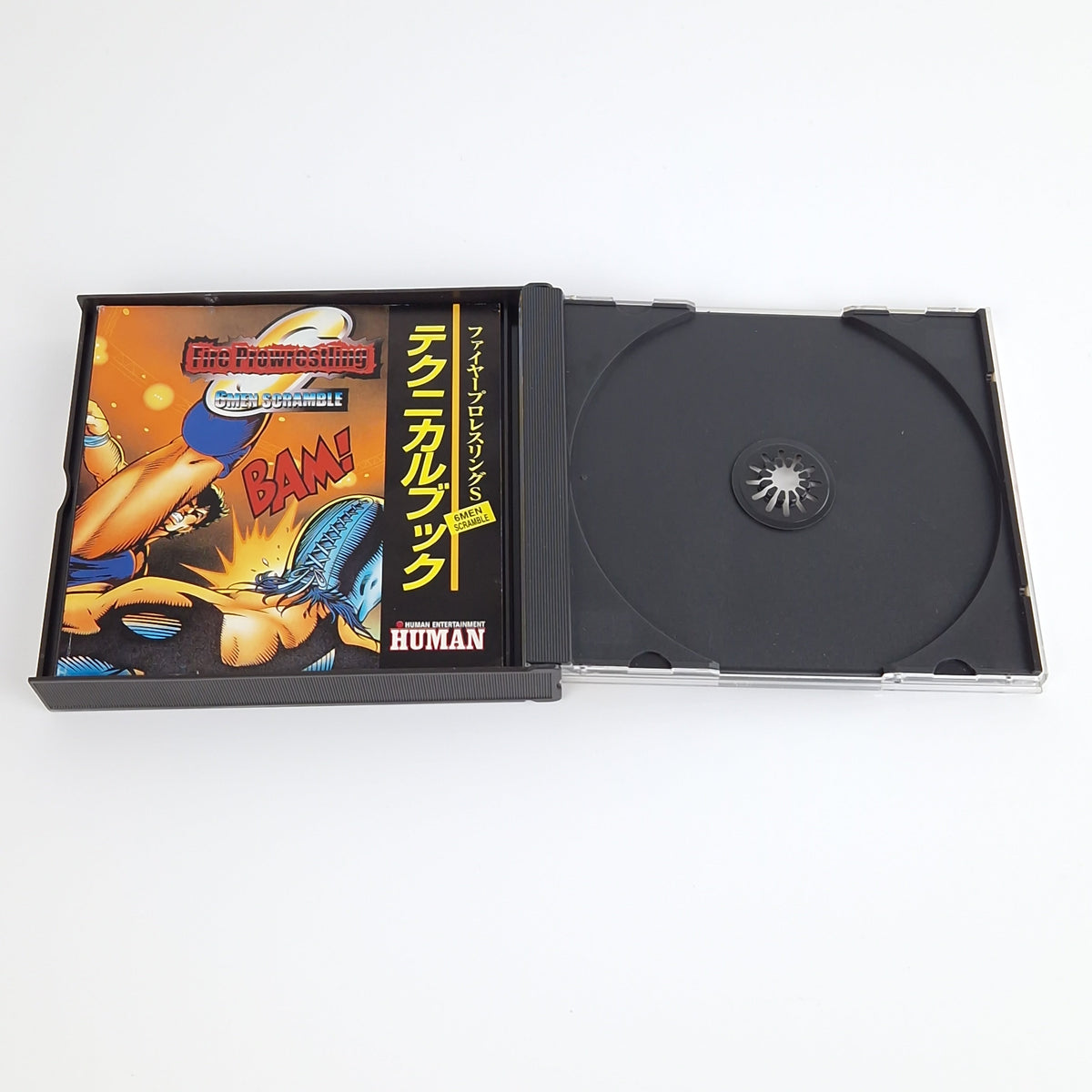 Sega Saturn Spiel – Fire Pro Wrestling S 6Men Scramble OVP