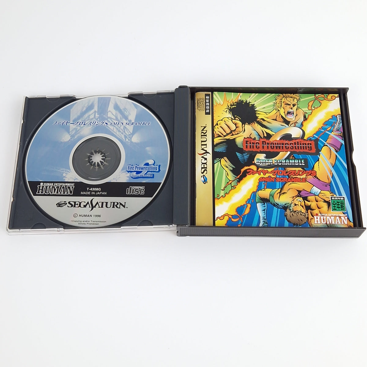 Sega Saturn Spiel – Fire Pro Wrestling S 6Men Scramble OVP
