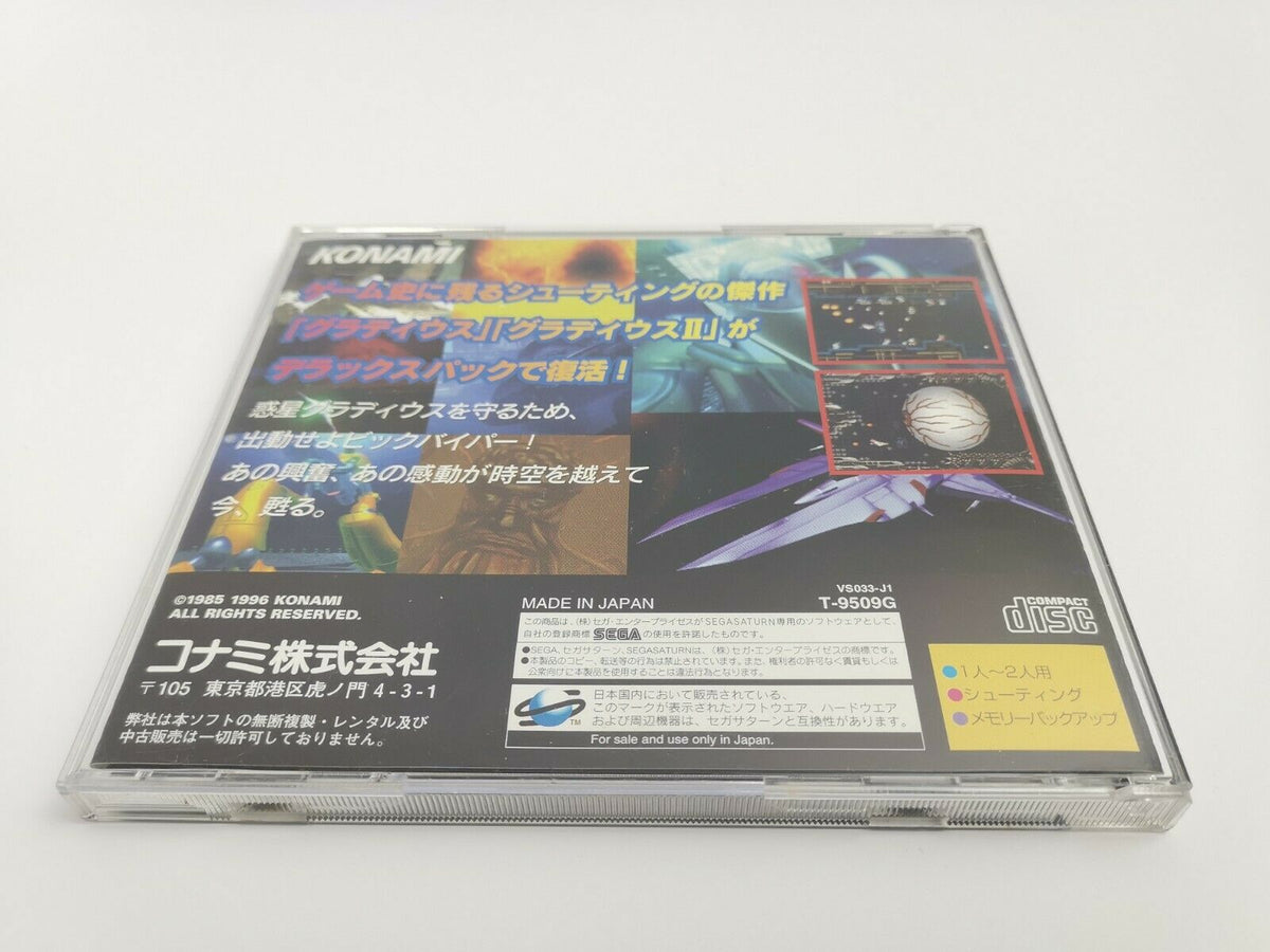 Sega Saturn Spiel – Gradius Deluxe Pack NTSC-J OVP Japan