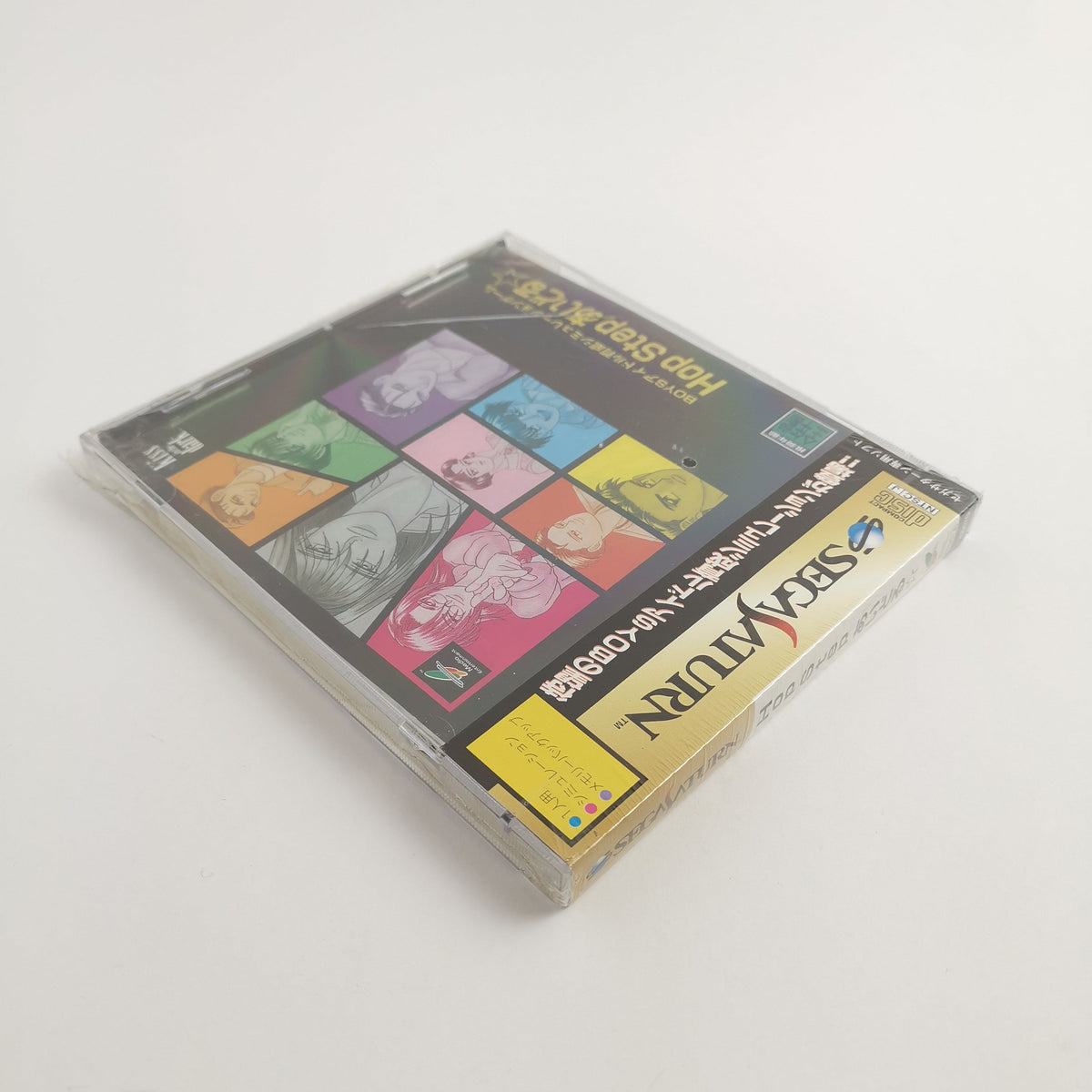 Sega Saturn Spiel – Hop Step NTSC-J OVP Neu starken Gebrauchsspuren
