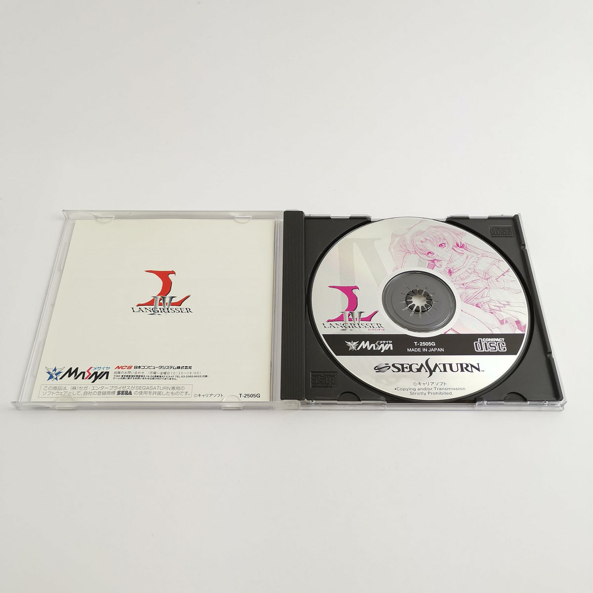 Sega Saturn Spiel – Langrisser IV 4 NTSC-J OVP