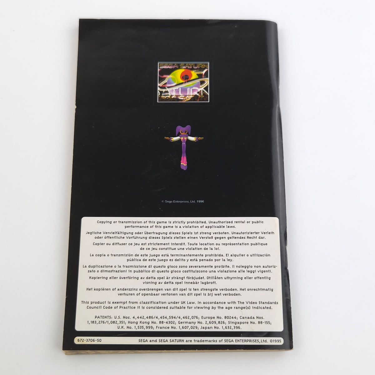Sega Saturn Spiel – Nights into Dreams PAL OVP