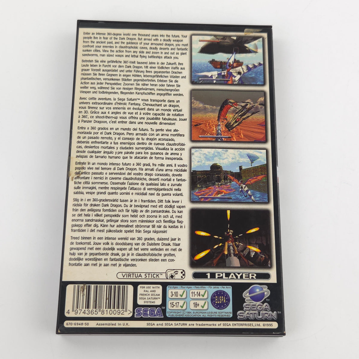 Sega Saturn Spiel Panzer Dragoon PAL EUR OVP Komplett