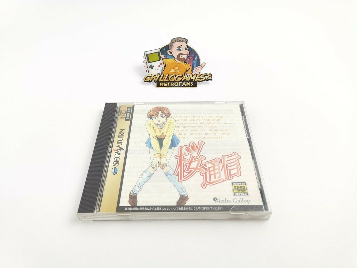 Sega Saturn Spiel – Sakura Tsushin Japan OVP