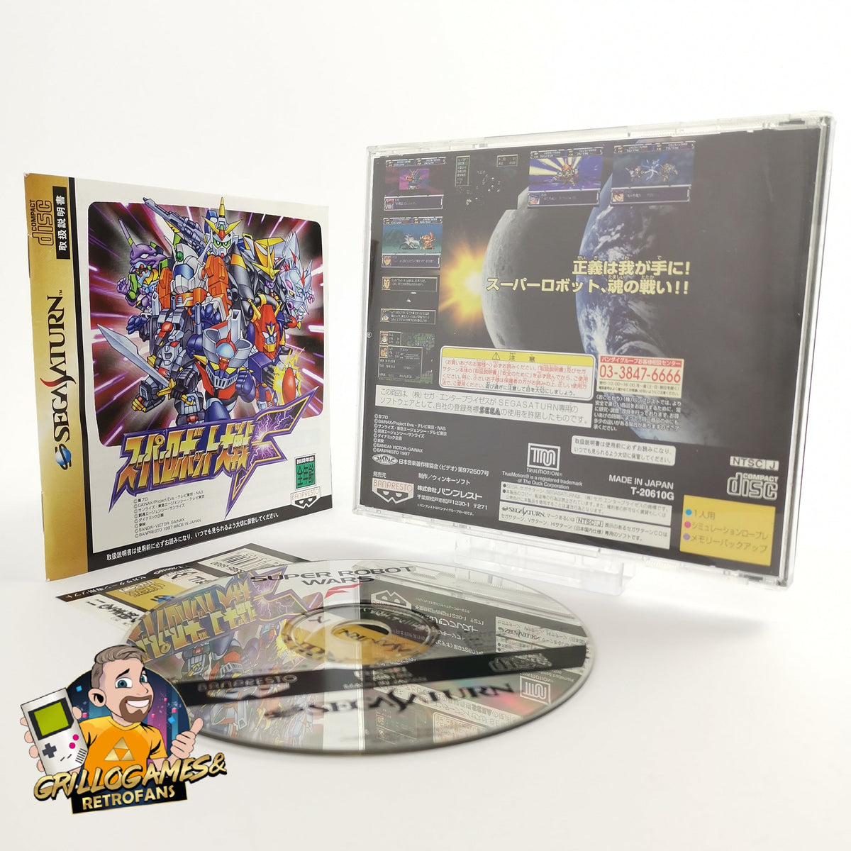 Sega Saturn Spiel – Super Robot Wars F (NTSC-J OVP)